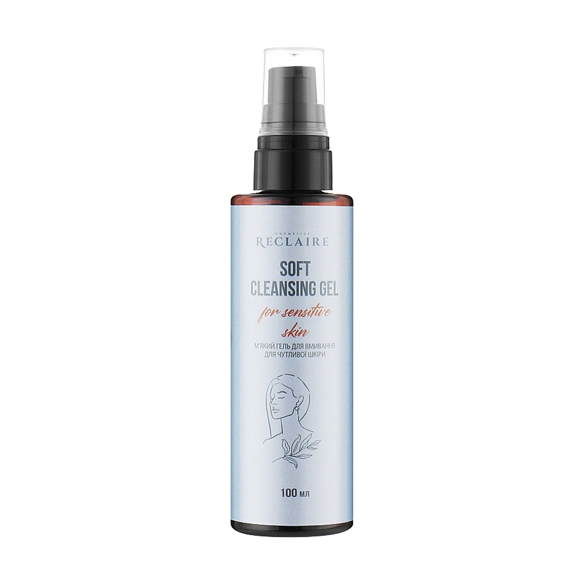 М'який гель для вмивання Reclaire Soft Cleansing Gel, 100 мл